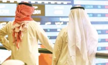 البورصة…تداولات‭ ‬متماسكة‭ ‬رغم‭ ‬التوترات‭ ‬الإقليمية
