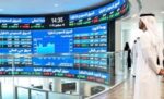 البورصات‭ ‬الخليجية‭ ‬تتماسك‭ ‬رغم‭ ‬التصعيد
