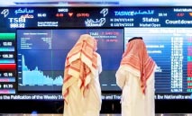 ضغوط‭ ‬البنوك‭ ‬تقود‭ ‬السوق‭ ‬السعودية‭ ‬للتراجع