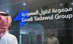 الأسهم‭ ‬السعودية‭ ‬تستعيد‭ ‬حاجز‭ ‬11‭ ‬ألف‭ ‬نقطة