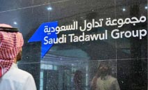الأسهم‭ ‬السعودية‭ ‬تستعيد‭ ‬حاجز‭ ‬11‭ ‬ألف‭ ‬نقطة