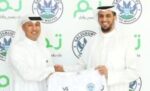 بنك‭ ‬‮‬تم‮‬‭ ‬الرقمي‭ ‬شريك‭ ‬استراتيجي‭ ‬لنادي‭ ‬سالزبري‭ ‬الإنكليزي