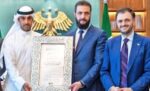 مجموعة‭ ‬زين‭ ‬تفوز‭ ‬برخصة‭ ‬تشغيل‭ ‬شبكة‭ ‬اتصالات‭ ‬جديدة‭ ‬في‭ ‬سورية