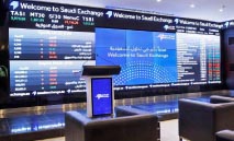 تاسي‭ ‬يتماسك‭ ‬فوق‭ ‬10800‭ ‬نقطة‭ ‬بسيولة‭ ‬قوية