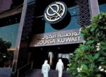 ‮‬السوق‮‬‭ ‬يتجاوز‭ ‬صدمة‭ ‬الحرب‭... ‬والمؤشرات‭ ‬تستعيد‭ ‬التوازن
