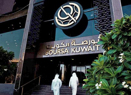 ‮‬السوق‮‬‭ ‬يتجاوز‭ ‬صدمة‭ ‬الحرب‭... ‬والمؤشرات‭ ‬تستعيد‭ ‬التوازن