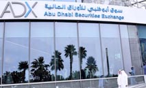 ضغوط‭ ‬بيعية‭ ‬واسعة‭ ‬تهبط‭ ‬بسوق‭ ‬أبوظبي