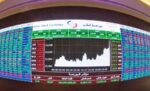بورصة‭ ‬قطر‭ ‬تتراجع‭ ‬بضغط‭ ‬قطاعي‭ ‬رغم‭ ‬صمود‭ ‬البنوك