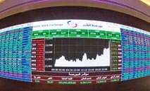 بورصة‭ ‬قطر‭ ‬تتراجع‭ ‬بضغط‭ ‬قطاعي‭ ‬رغم‭ ‬صمود‭ ‬البنوك