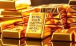 المؤسسات‭ ‬المالية‭ ‬العالمية‭ ‬تنقسم‭ ‬مجدداً‭ ‬حول‭ ‬مستقبل‭ ‬المعدن‭ ‬النفيس