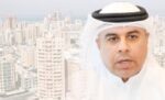 العقار‭ ‬الاستثماري‭ ‬لم‭ ‬يتأثر‭ ‬بتداعيات‭ ‬إغلاق‭ ‬‮«‬هرمز‮»‬