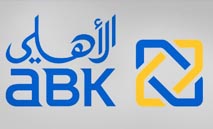 ‬الأهلي‭ ‬الكويتي‮‬‭ ‬أول‭ ‬بنك‭ ‬يوفر‭ ‬تذاكر‭ ‬الانتظار‭ ‬داخل‭ ‬جميع‭ ‬فروعه‭ ‬رقمياً‭ ‬عبر‭ ‬الهاتف