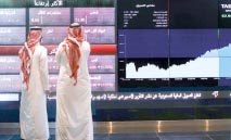 ‬تاسي‮‬‭ ‬يفقد‭ ‬62‭ ‬نقطة‭ ‬ويهبط‭ ‬دون‭ ‬10930‭ ‬نقطة
