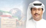 إدراج‭ ‬صناديق‭ ‬المؤشرات‭ ‬المتداولة‭ ‬في‭ ‬البورصة‭ ‬خطوة‭ ‬استراتيجية