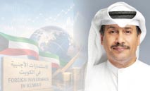إدراج‭ ‬صناديق‭ ‬المؤشرات‭ ‬المتداولة‭ ‬في‭ ‬البورصة‭ ‬خطوة‭ ‬استراتيجية