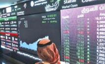 ضغوط‭ ‬البنوك‭ ‬والطاقة‭ ‬والمواد‭ ‬الأساسية‭ ‬تدفع‭ ‬‮«‬تاسي‮»‬‭ ‬دون‭ ‬11‭ ‬ألف‭ ‬نقطة