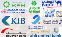 الأصول‭ ‬المصرفية‭ ‬تتجاوز‭ ‬104‭.‬9‭ ‬مليارات‭ ‬دينار