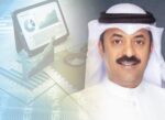 تعزيز‭ ‬ملكية‭ ‬العرادة‭ ‬في‭ ‬‮«‬المعدات‭ ‬القابضة‮»‬