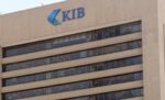 KIB‭ ‬يعيّن‭ ‬عبدالله‭ ‬العسعوسي‭ ‬مديرا‭ ‬عاما‭ ‬لإدارة‭ ‬الرقابة‭ ‬المالية‭ ‬والتخطيط