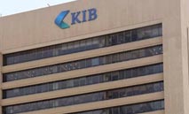 KIB‭ ‬يعيّن‭ ‬عبدالله‭ ‬العسعوسي‭ ‬مديرا‭ ‬عاما‭ ‬لإدارة‭ ‬الرقابة‭ ‬المالية‭ ‬والتخطيط