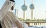 القطاع‭ ‬الخاص‭ ‬الكويتي‭ ‬ركيزة‭ ‬أساسية‭ ‬للاقتصاد‭ ‬الوطني