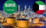الكويت‭ ‬والسعودية‭ ‬تبحثان‭ ‬سير‭ ‬العمليات‭ ‬البترولية‭ ‬في‭ ‬المنطقة‭ ‬المقسومة