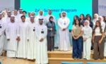 برنامج‭ ‬‮‬زين‮‬‭ ‬الصيفي‭ ‬يضع‭ ‬الشباب‭ ‬في‭ ‬قلب‭ ‬تجربة‭ ‬العملاء