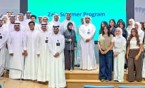 برنامج‭ ‬‮‬زين‮‬‭ ‬الصيفي‭ ‬يضع‭ ‬الشباب‭ ‬في‭ ‬قلب‭ ‬تجربة‭ ‬العملاء