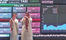 ‮‬تاسي‮‬‭ ‬يغلق‭ ‬مرتفعا‭ ‬بدعم‭ ‬الأسهم‭ ‬الصناعية