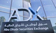 أسهم‭ ‬أبوظبي‭ ‬تغلق‭ ‬مرتفعة‭ ‬وسط‭ ‬نشاط‭ ‬التداولات