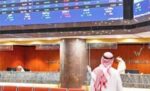 النتائج‭ ‬المالية‭ ‬تعيد‭ ‬الثقة‭ ‬في‭ ‬البورصة‭..‬والأسواق‭ ‬تترقب‭ ‬أسبوع‭ ‬الحسم