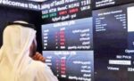 جني‭ ‬الأرباح‭ ‬يعصف‭ ‬بتاسي‭ ‬رغم‭ ‬السيولة
