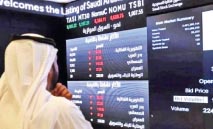 جني‭ ‬الأرباح‭ ‬يعصف‭ ‬بتاسي‭ ‬رغم‭ ‬السيولة