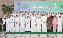 دمج‭ ‬‮ كيبك‮ ‬والبترول‭ ‬الوطنية‮