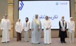 ‮وربة‮ ‬يكرّم‭ ‬الأوائل‭ ‬الكويتيين‭ ‬خريجي‭ ‬الثانوية‭ ‬