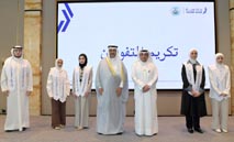 ‮وربة‮ ‬يكرّم‭ ‬الأوائل‭ ‬الكويتيين‭ ‬خريجي‭ ‬الثانوية‭ ‬
