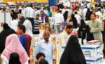 التضخم‭ ‬السعودي‭ ‬يستقر‭ ‬عند‭ ‬أدنى‭ ‬المستويات