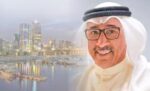 الأصول‭ ‬السيادية‭ ‬الضخمة‭ ‬تمنح‭ ‬الكويت‭ ‬مناعة‭ ‬مالية‭ ‬‮«‬نادرة‮»‬
