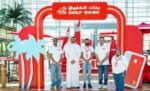 بنك‭ ‬الخليج‭ ‬يطلق‭ ‬الحملة‭ ‬التسويقية‭ ‬‮«‬اكشخ‭ ‬بالأحمر‮»‬