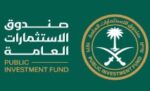 السعودية‭ ‬تقترب‭ ‬من‭ ‬إتمام‭ ‬صفقة‭ ‬ألعاب‭ ‬بـ55‭ ‬مليار‭ ‬دولار‭ ‬