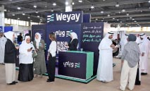 بنك‭ ‬وياي‭ ‬شريك‭ ‬استراتيجي‭ ‬لحملة‭ ‬‮‬اختار‭ ‬تخصصك‭ ‬صح‬‭ ‬