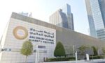 موجة‭ ‬بيع‭ ‬تدفع‭ ‬بورصة‭ ‬أبوظبي‭ ‬دون‭ ‬9900‭ ‬نقطة