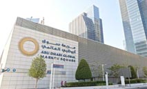 موجة‭ ‬بيع‭ ‬تدفع‭ ‬بورصة‭ ‬أبوظبي‭ ‬دون‭ ‬9900‭ ‬نقطة