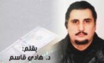 ما‭ ‬الذي‭ ‬يحرك‭ ‬أسعار‭ ‬الذهب‭ ‬عالميا‭ ‬اليوم‭ ‬؟