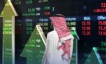 نتائج‭ ‬البنوك‭ ‬وتوزيعات‭ ‬الأرباح‭ ‬تدفع‭ ‬‮«‬تاسي‮»‬‭ ‬للإغلاق‭ ‬مرتفعاً