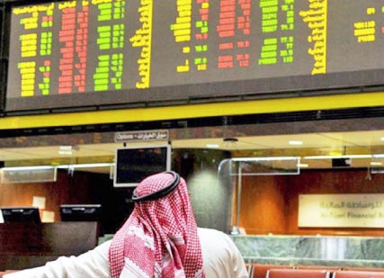 بورصة‭ ‬الكويت‭ ‬تتحدى‭ ‬التطورات‭ ‬الأمنية‭.. ‬و9‭ ‬قطاعات‭ ‬تقود‭ ‬المؤشرات‭ ‬إلى‭ ‬المنطقة‭ ‬الخضراء