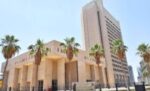 16‭ ‬مليون‭ ‬دولار‭ ‬حجم‭ ‬مساهمة‭ ‬شركات‭ ‬القطاع‭ ‬الخاص‭ ‬في‭ ‬صندوق‭ ‬‮«‬الاستجابة‭ ‬للطوارئ‮»‬
