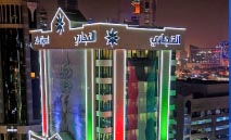 62.3‭ ‬مليون‭ ‬دينار‭ ‬أرباح‭ ‬‮«‬التجاري‮»‬‭ ‬الصافية‭ ‬في‭ ‬النصف‭ ‬الاول