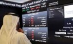 ‮‬تاسي‮‬‭ ‬يسجل‭ ‬أدنى‭ ‬إغلاق‭ ‬في‭ ‬خمسة‭ ‬أشهر