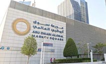 أسهم‭ ‬منتقاة‭ ‬تدعم‭ ‬تماسك‭ ‬سوق‭ ‬أبوظبي